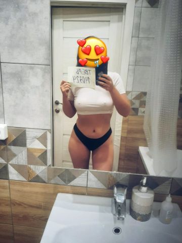 Милена